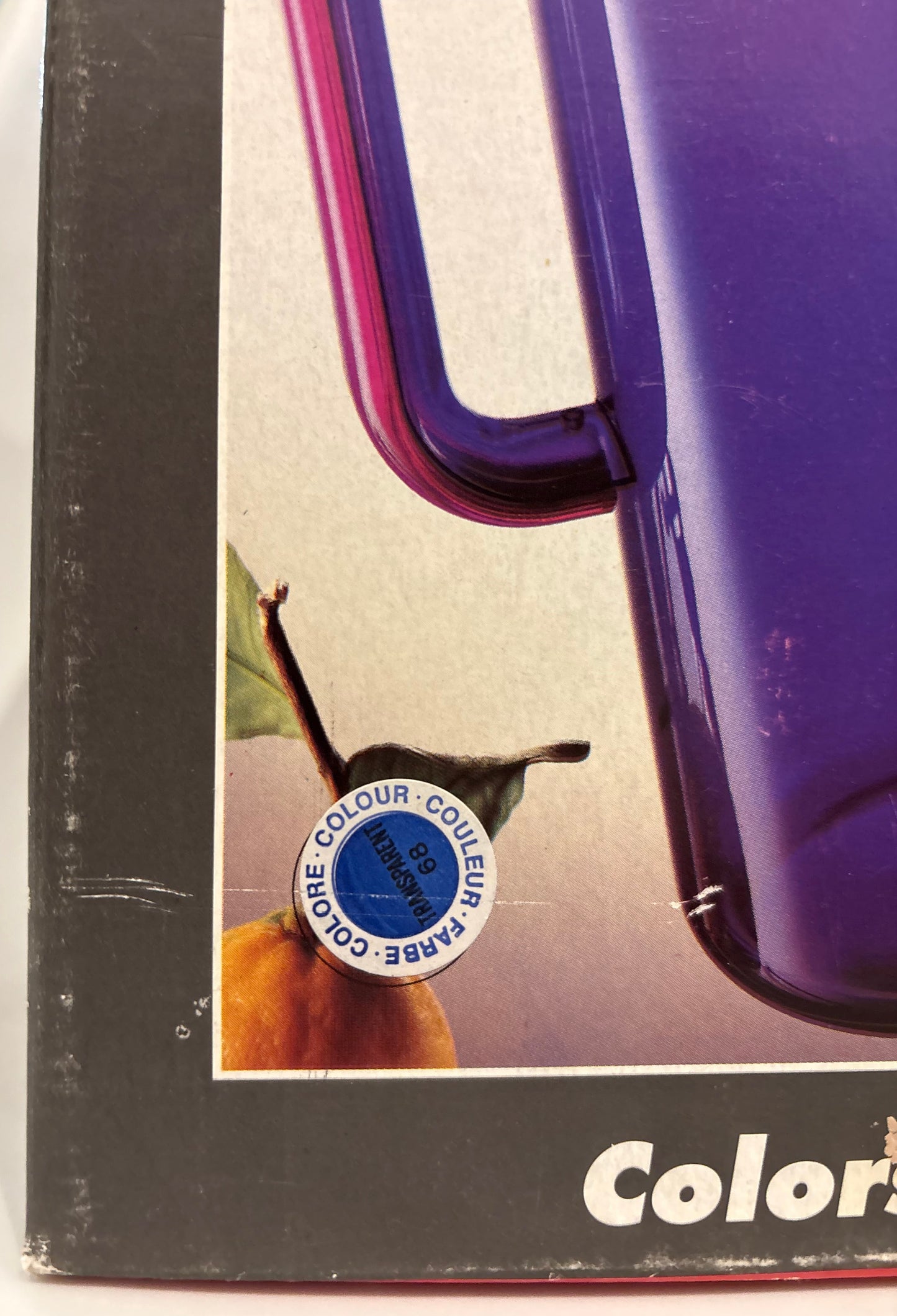 Guzzini “Colors” Pitcher – Blue Acrylic Postmodern Design, Italy 1980s–90s